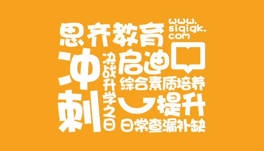 西安VI设计失去焦点的4个迹象