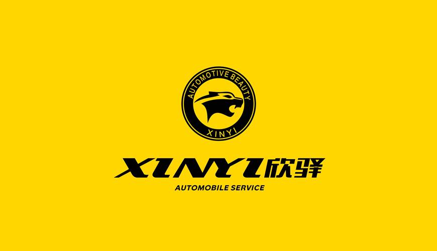 西安VI设计公司为品牌重塑确保成功的步骤