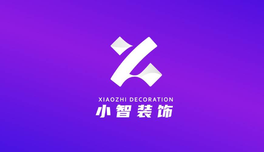 西安VI设计关于品牌识别的未来探索