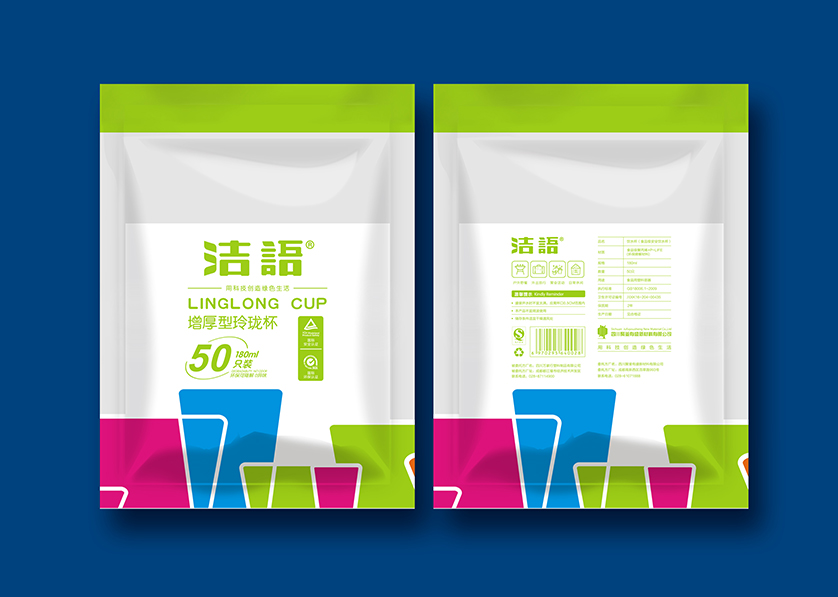西安VI设计公司有广泛的影响力