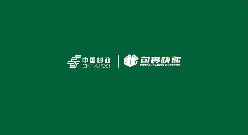 整套VI设计：赋能西安企业品牌全场景落地与长效发展